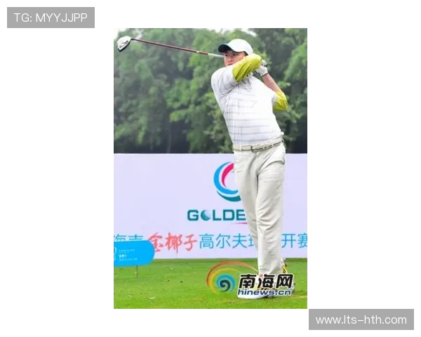 汇丰青少年公开赛男子B组李泽厚上演一杆进洞精彩瞬间