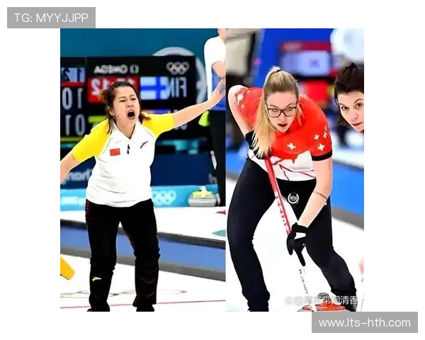 泛大陆冰壶锦标赛中国女队全胜夺冠，王芮决胜局稳心态