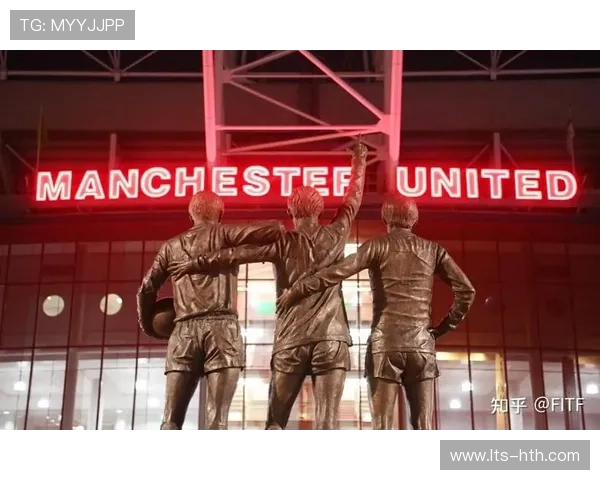 老特拉福德博物馆翻新，展出曼联百年历史