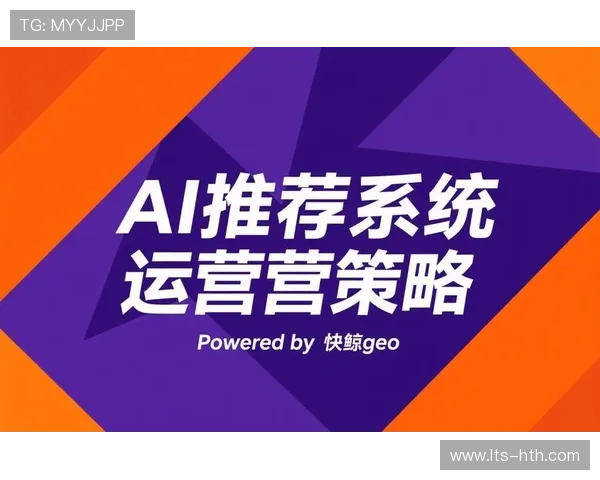 多流同步分发协议在现阶段优化 支撑了千万级受众同时在线需求